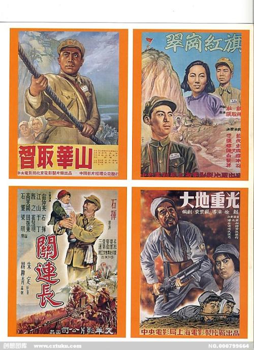 怎么买假的塞浦路斯护照扫描件