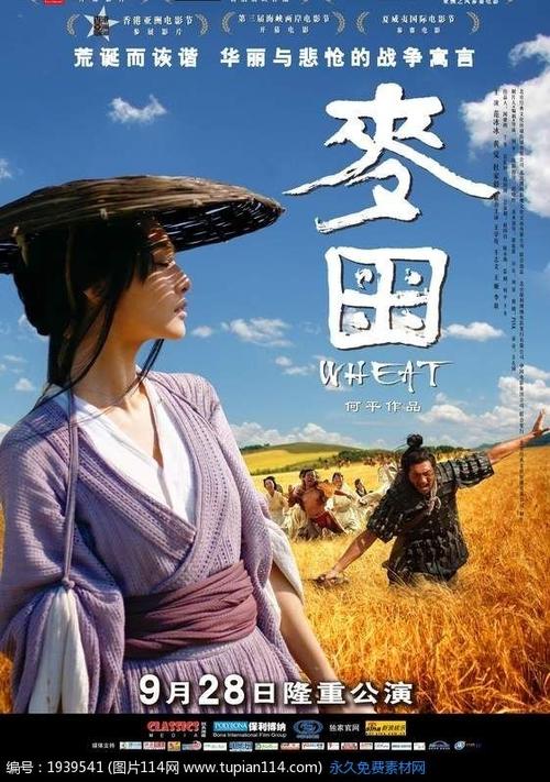 西安大略大学酒店管理毕业证